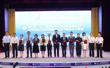 四川省第六屆高校青年教師教學(xué)競(jìng)賽決賽圓滿落幕