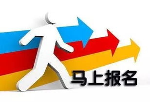 2017年白云區(qū)“云創(chuàng)杯”創(chuàng)新創(chuàng)業(yè)大賽正式啟動(dòng)報(bào)名